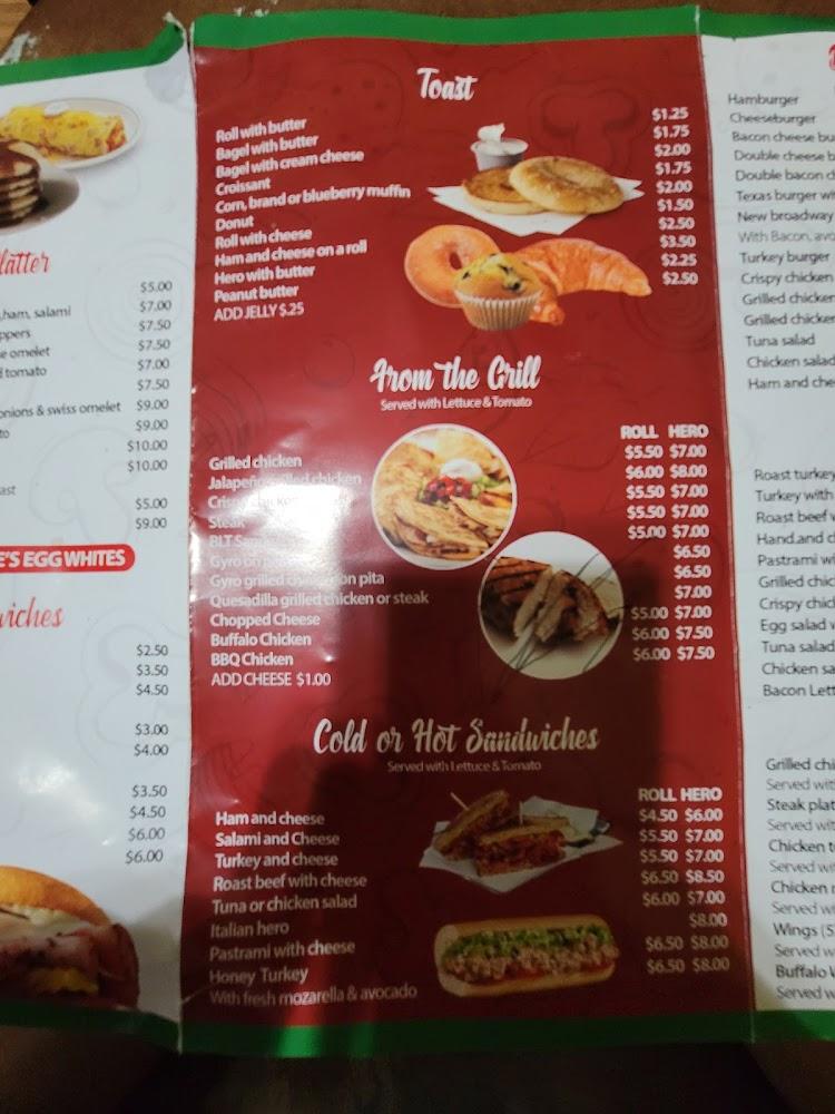 New Broadway Menu image 3